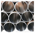 Din2391 Precision Cold Drawn Seamless Steel Tube